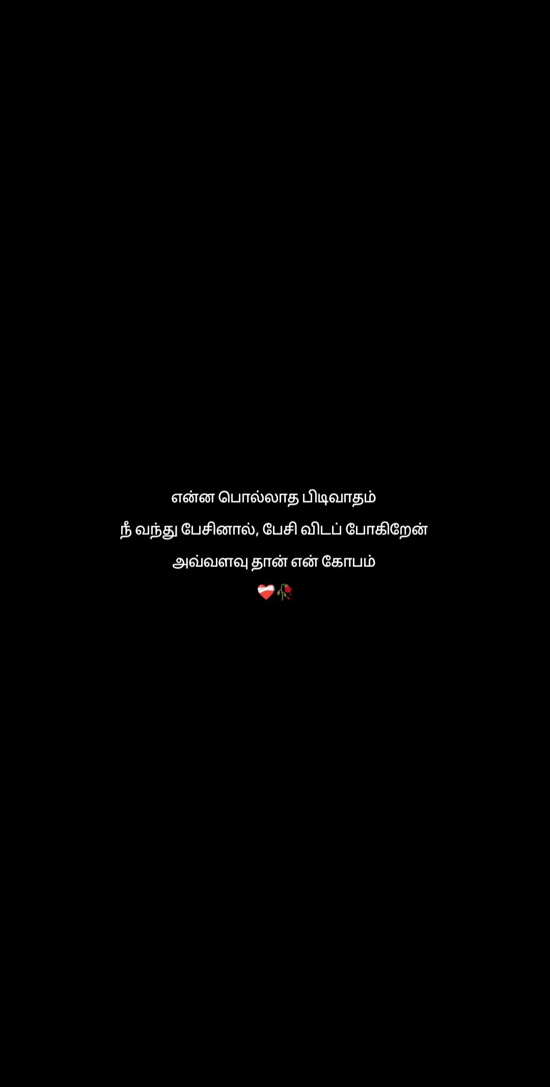 @princess