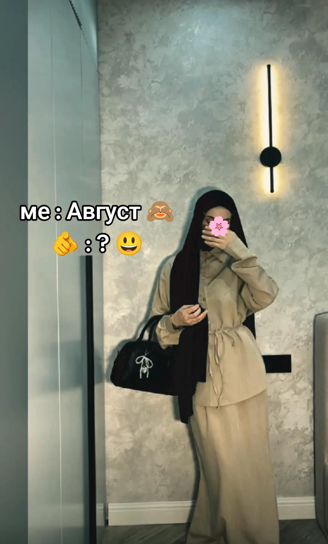 @ᏕᎧᖴᎥ