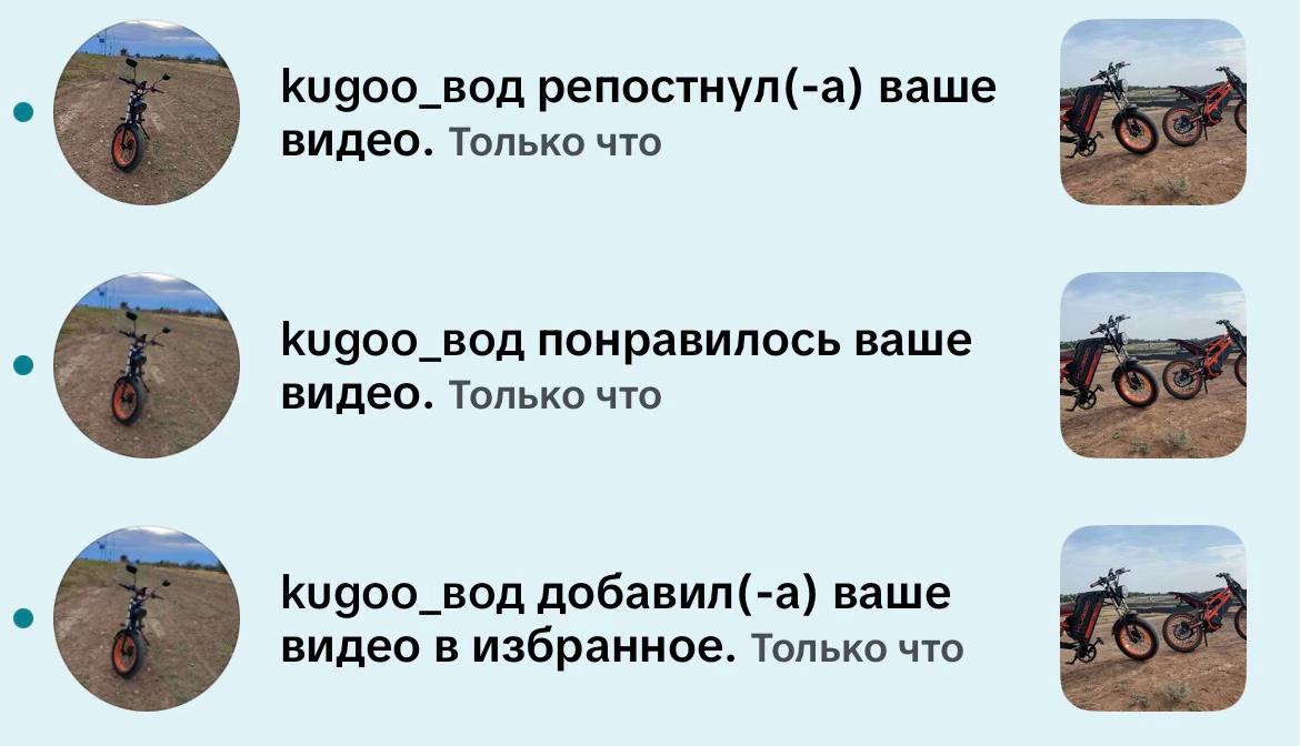 @Астраханский wish 02 pro