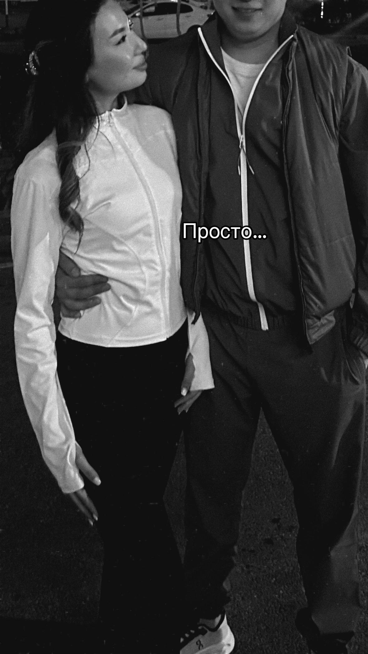 @Арушки💕