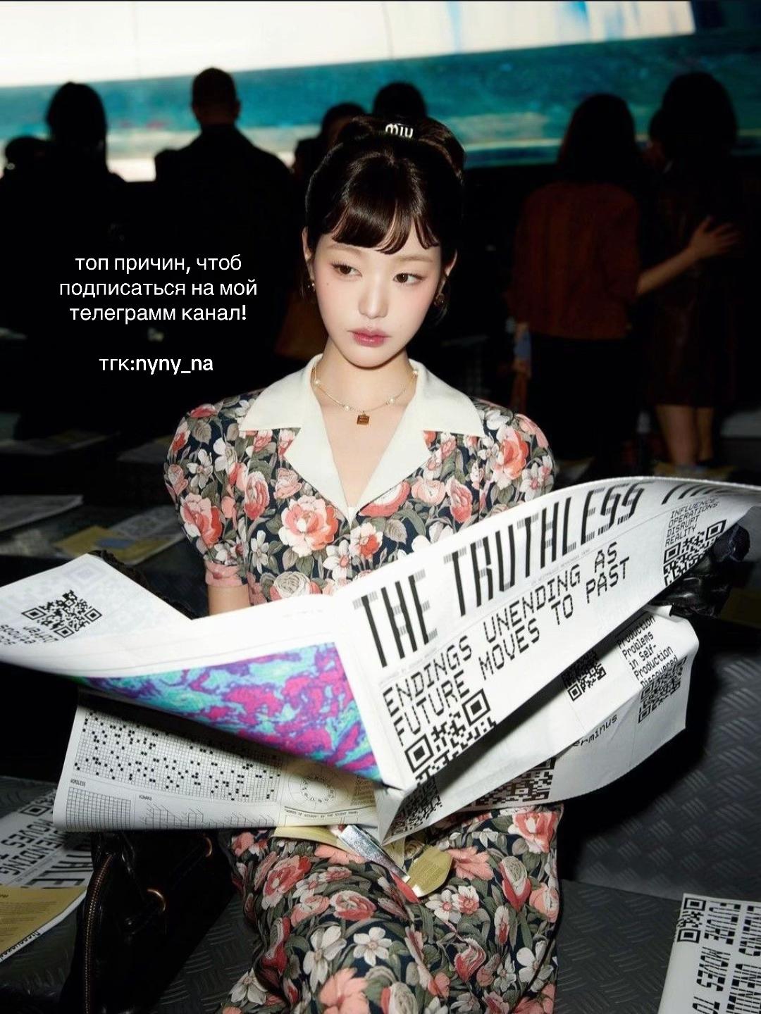 @нуна
