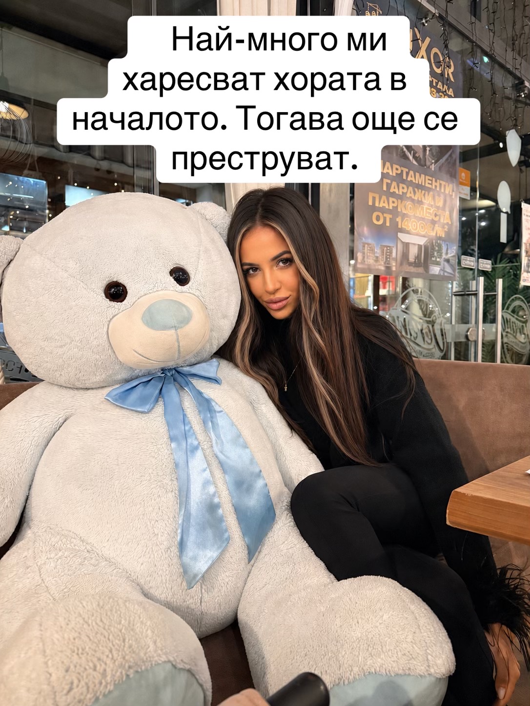 @ivelinakishev