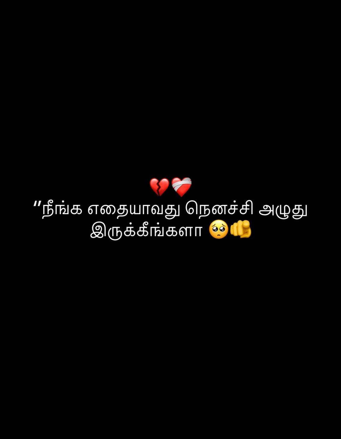 @Mr manoj🔥🤍