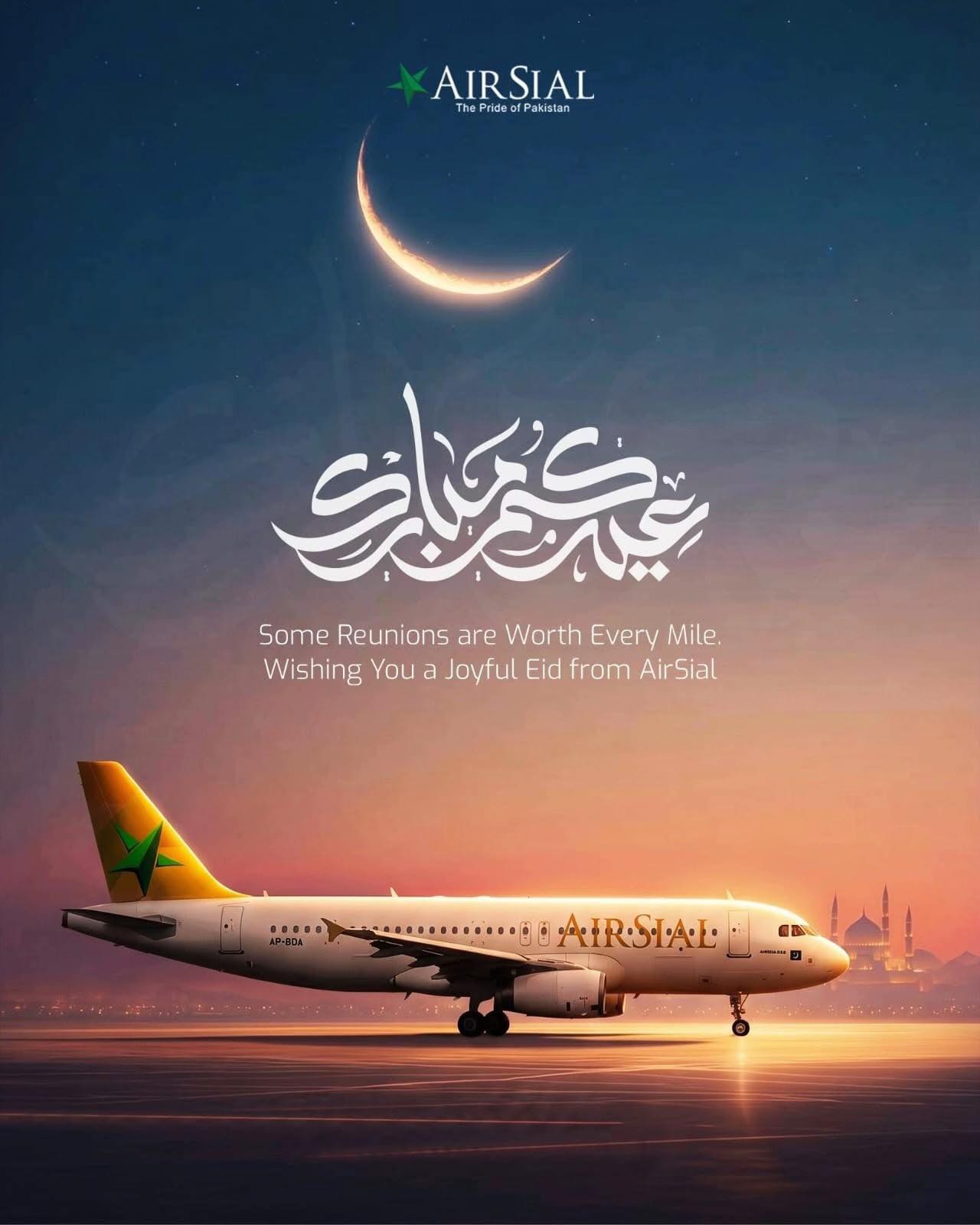 @AirSial Official 🇵🇰