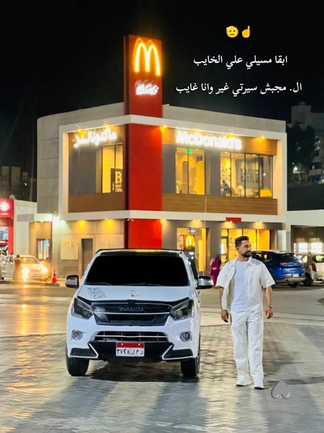 @محمد مقبل 🐺🎖️