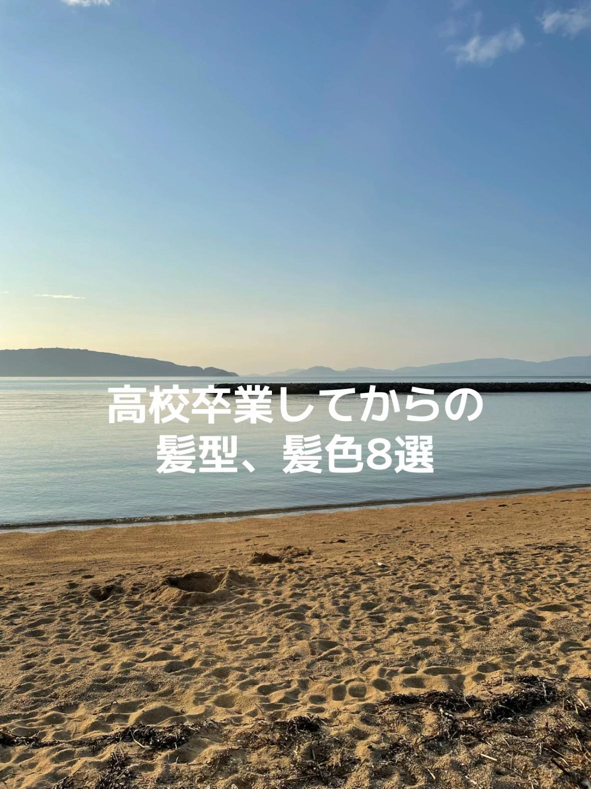 @タクマ