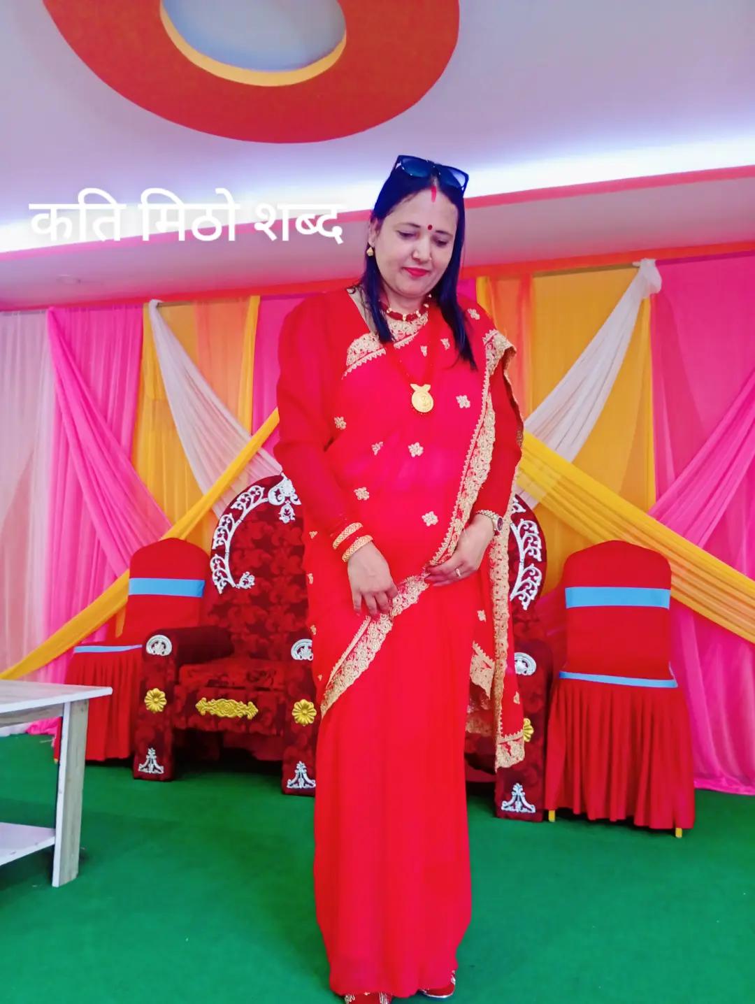 @durga rimal