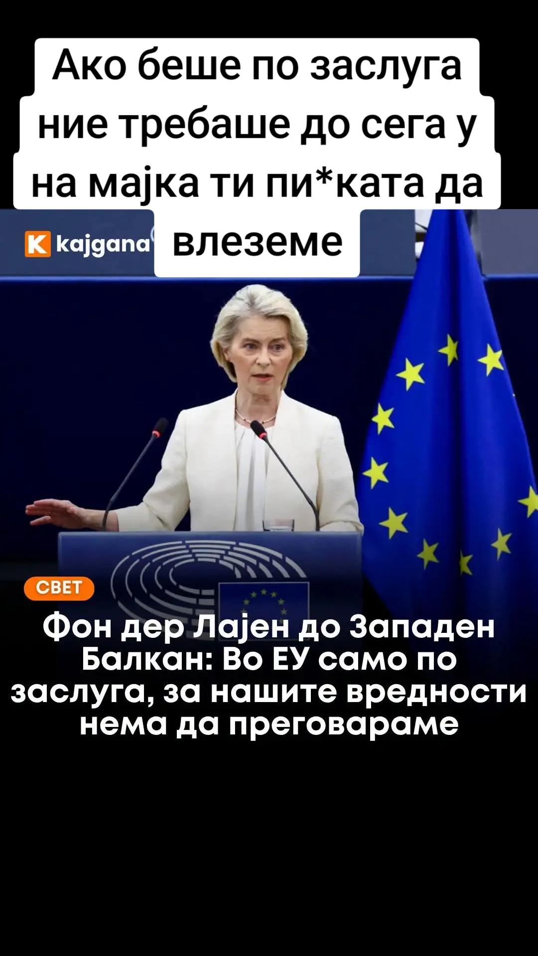 @Марга