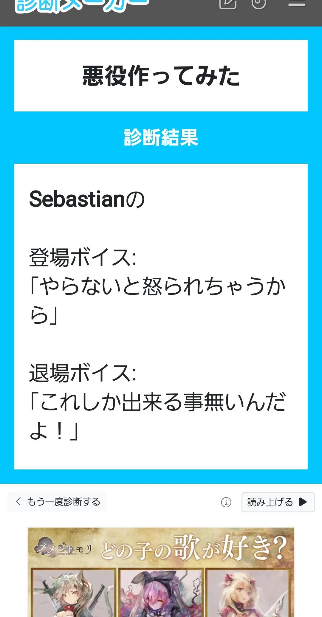 @海深