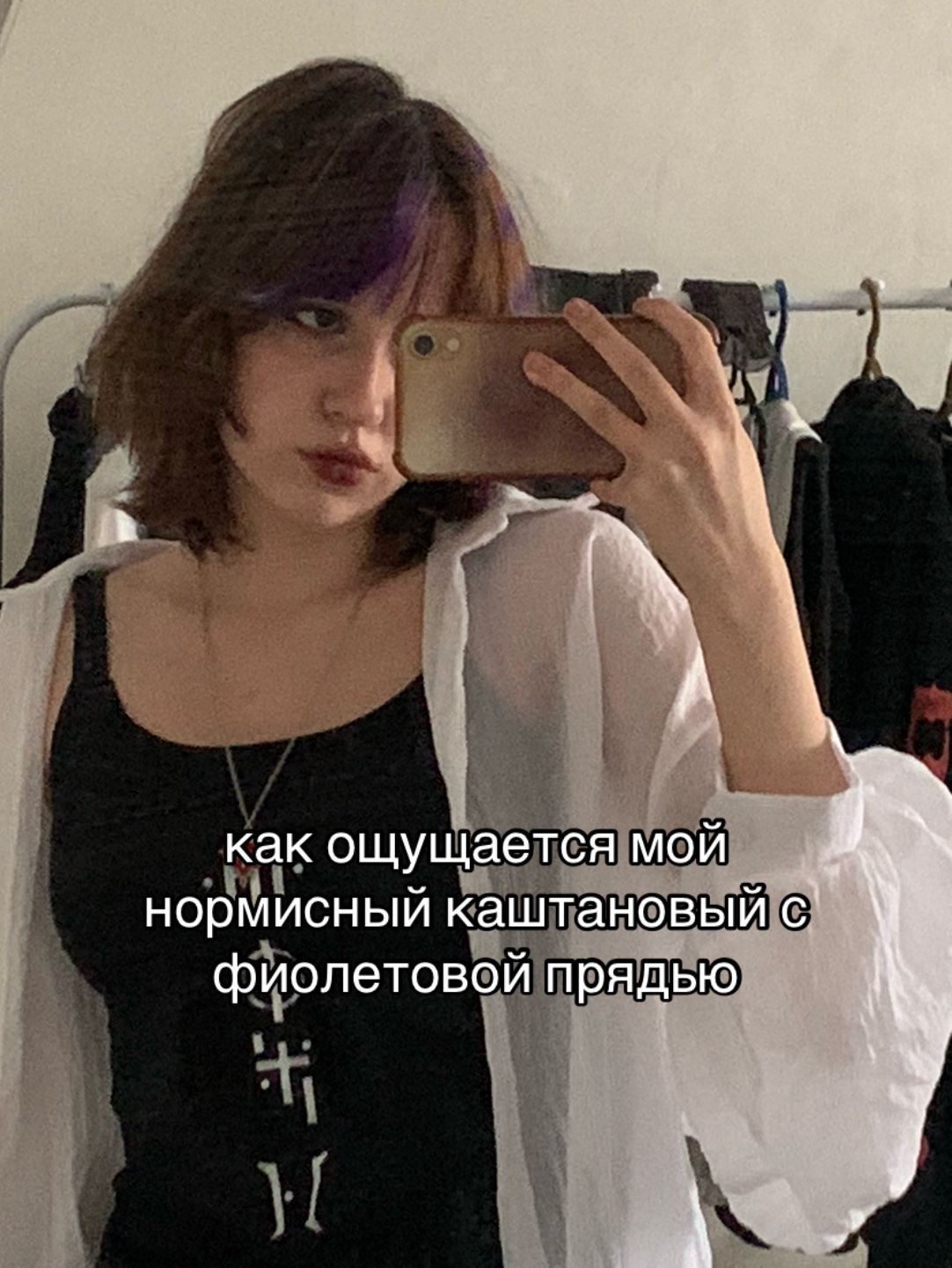 @🔮(яна) 𝗙𝗨𝗡𝗡.𝗙𝗔𝗡