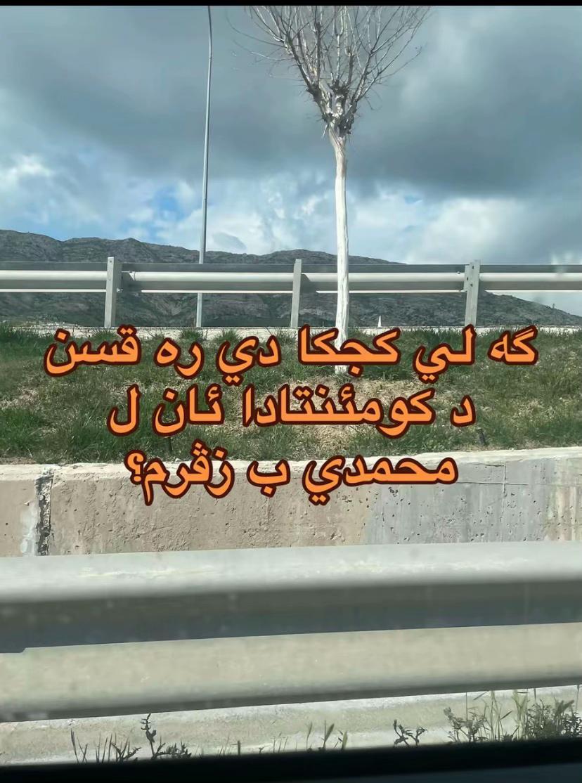 @.38🖤.