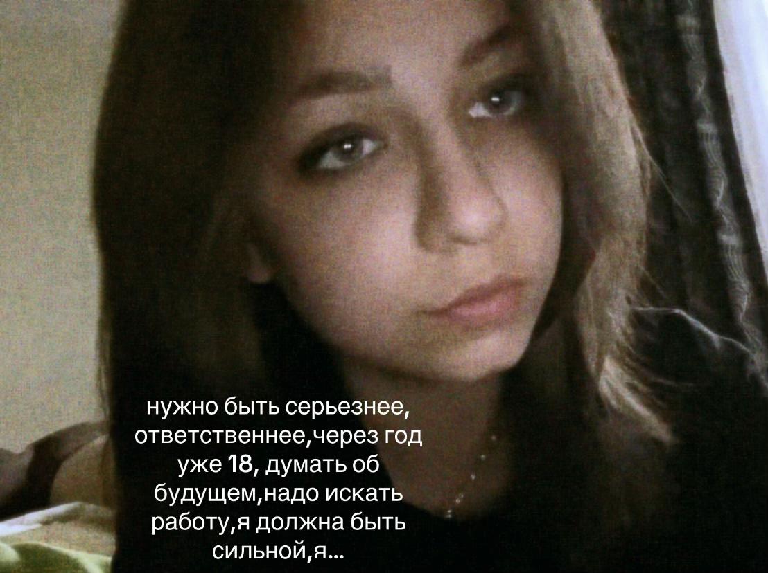 @milashvvv