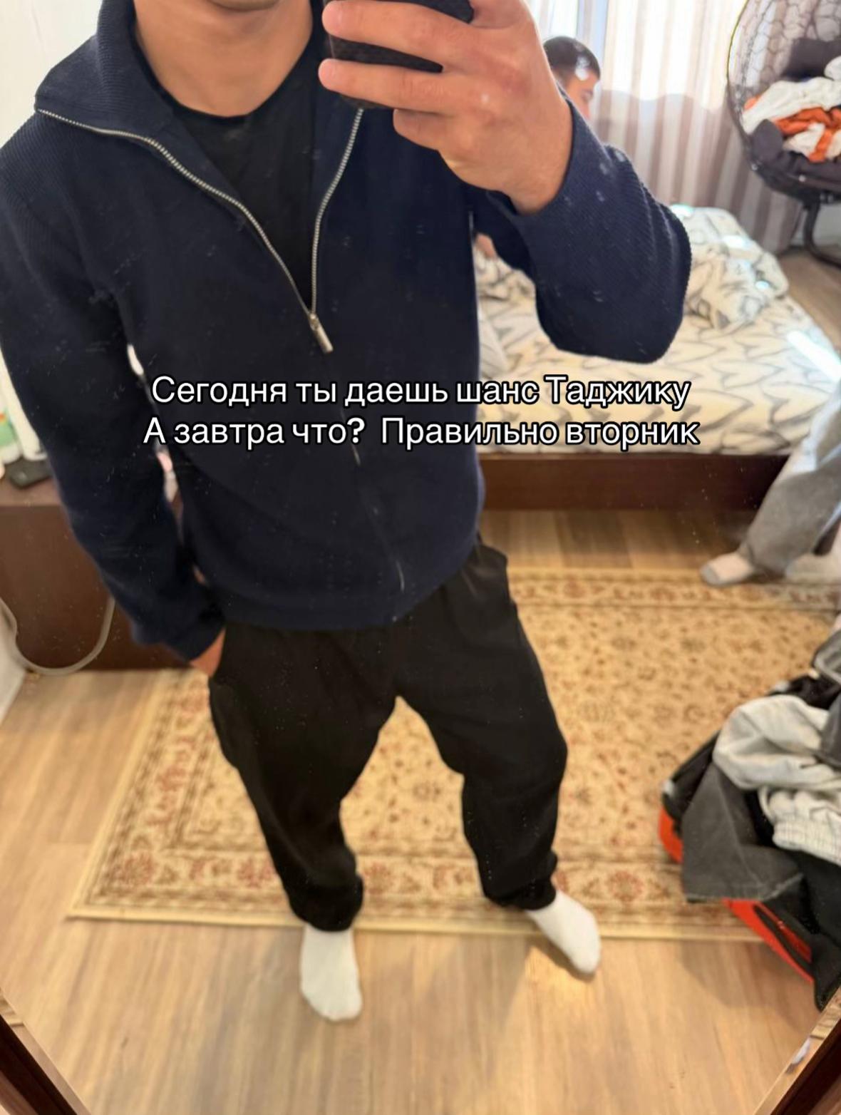 @тгк:hanzo_002