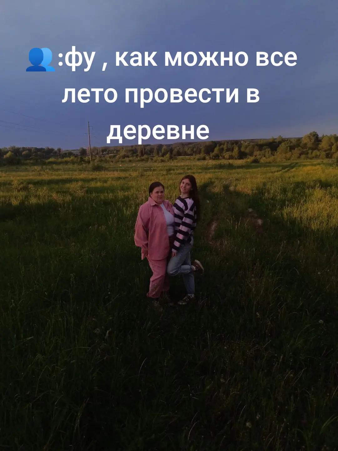 @дарина