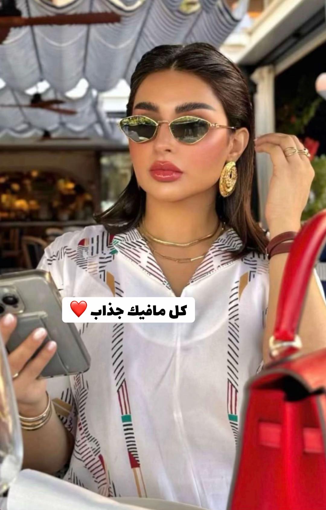@سمر فانز أمل✰