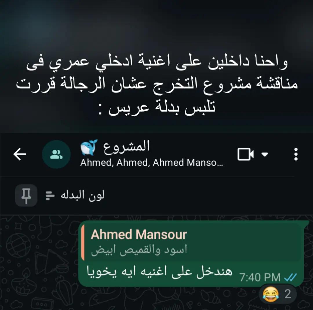 @a.h.m.e.d_r.e.d.a
