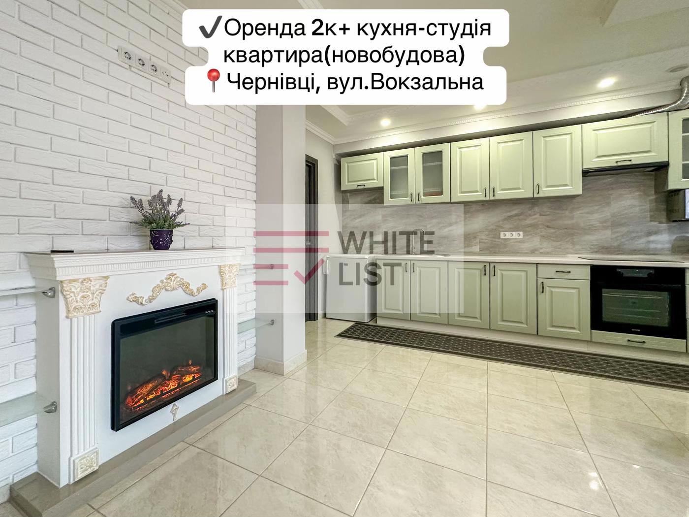 @White List