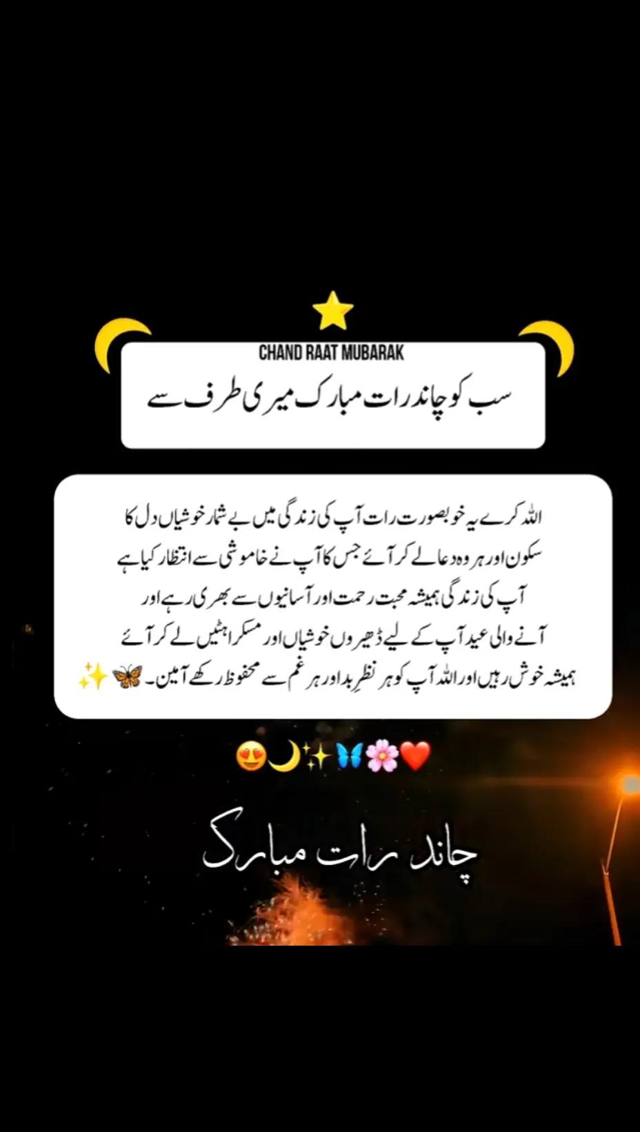 @Jerry Ali