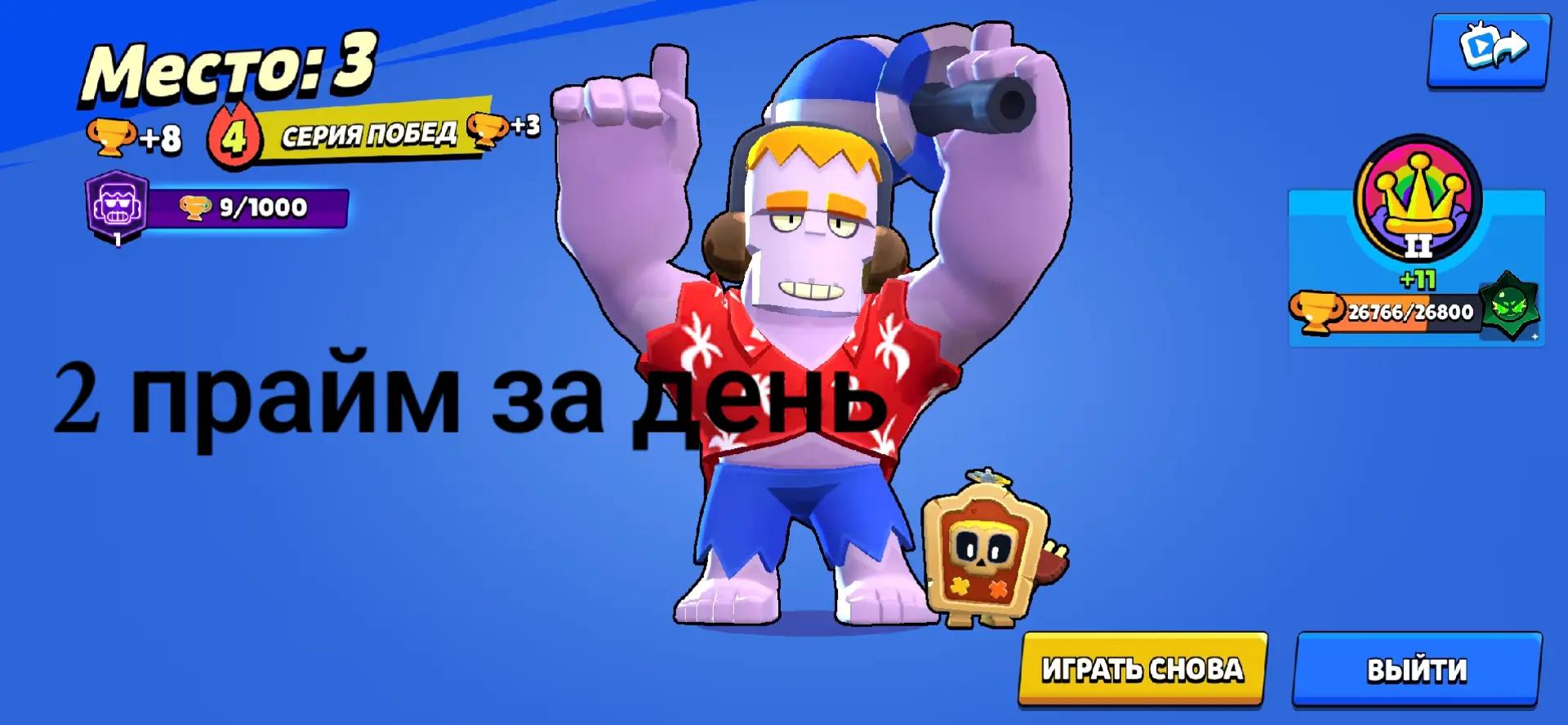 @MOLE