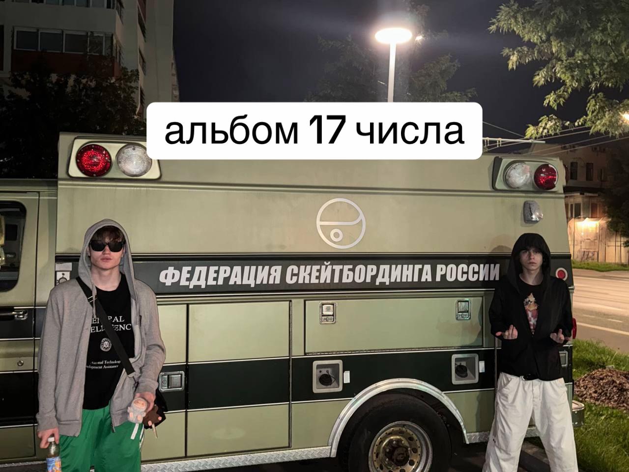 @tuborosho