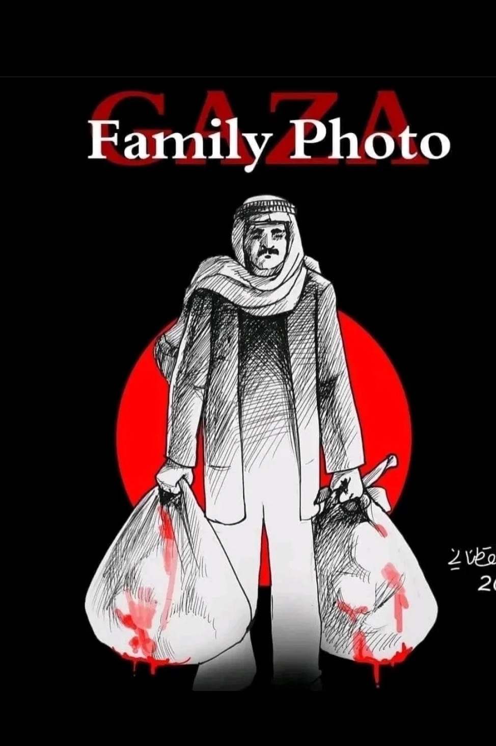 @الحمد لله