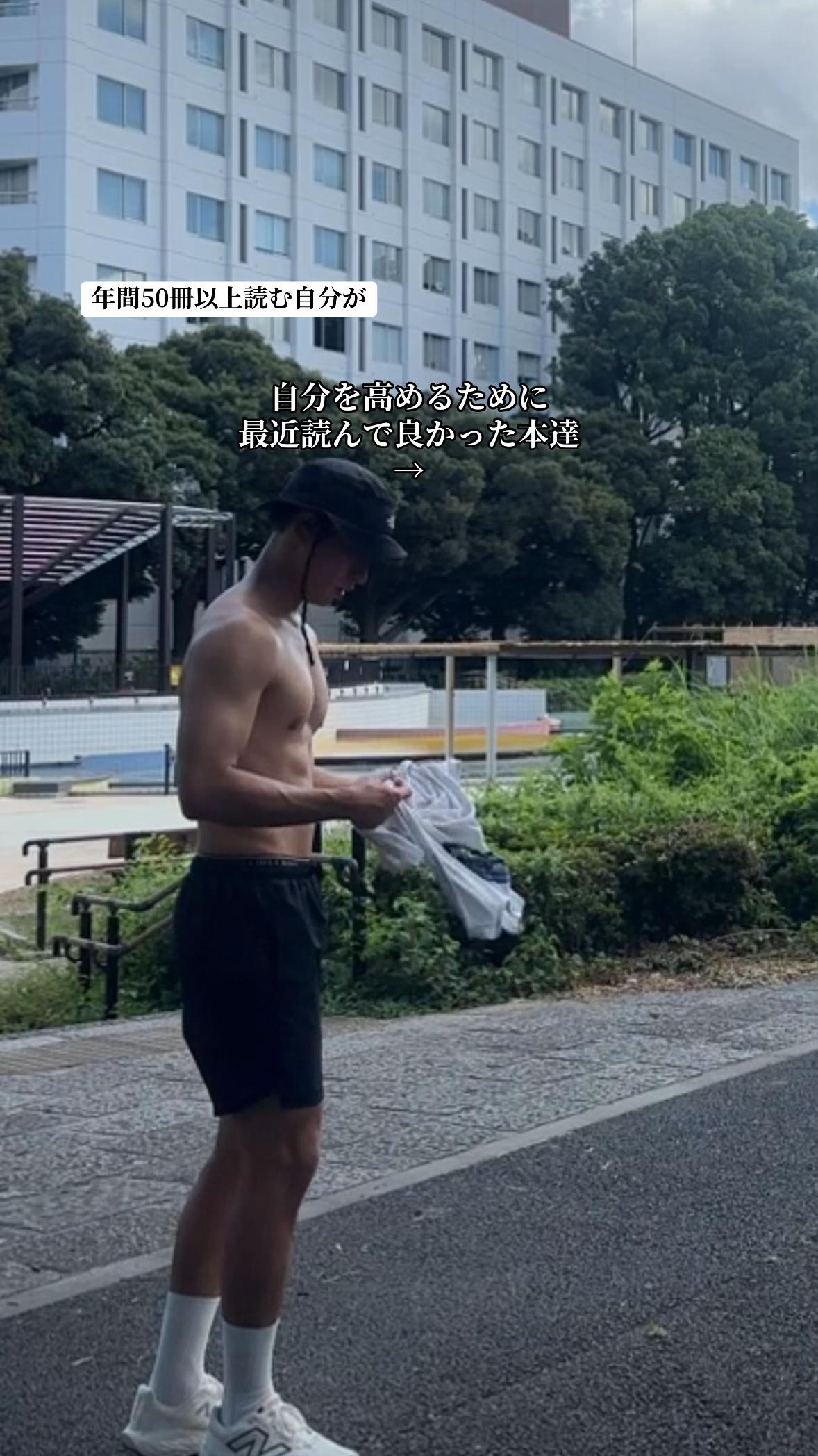 @ma_ku_tokyo