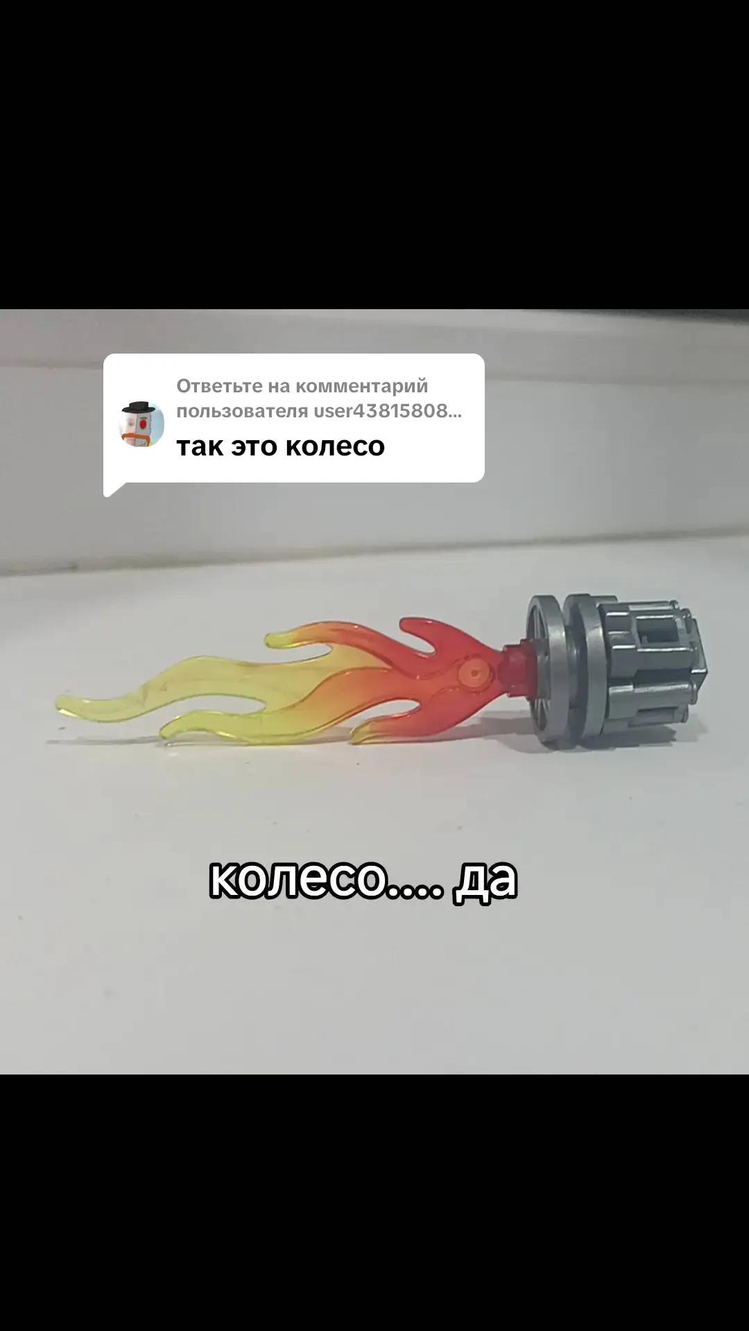 @грибной