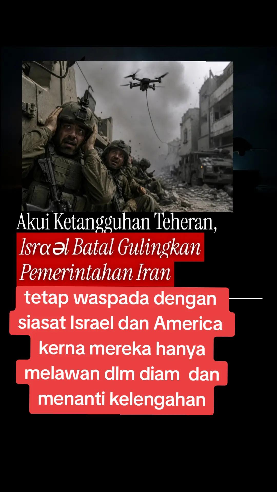 @نور هان محبه فلسطين
