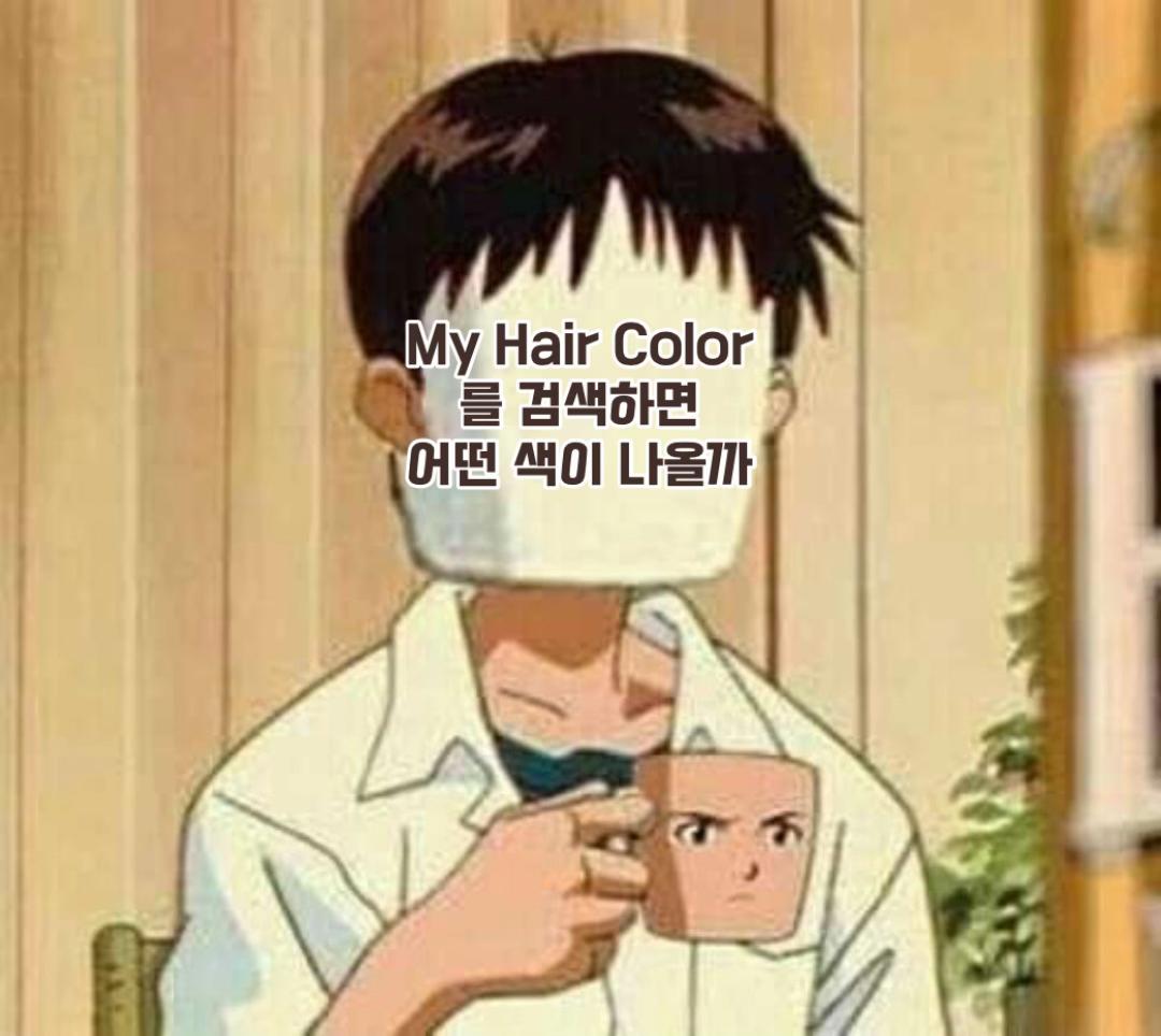 @n