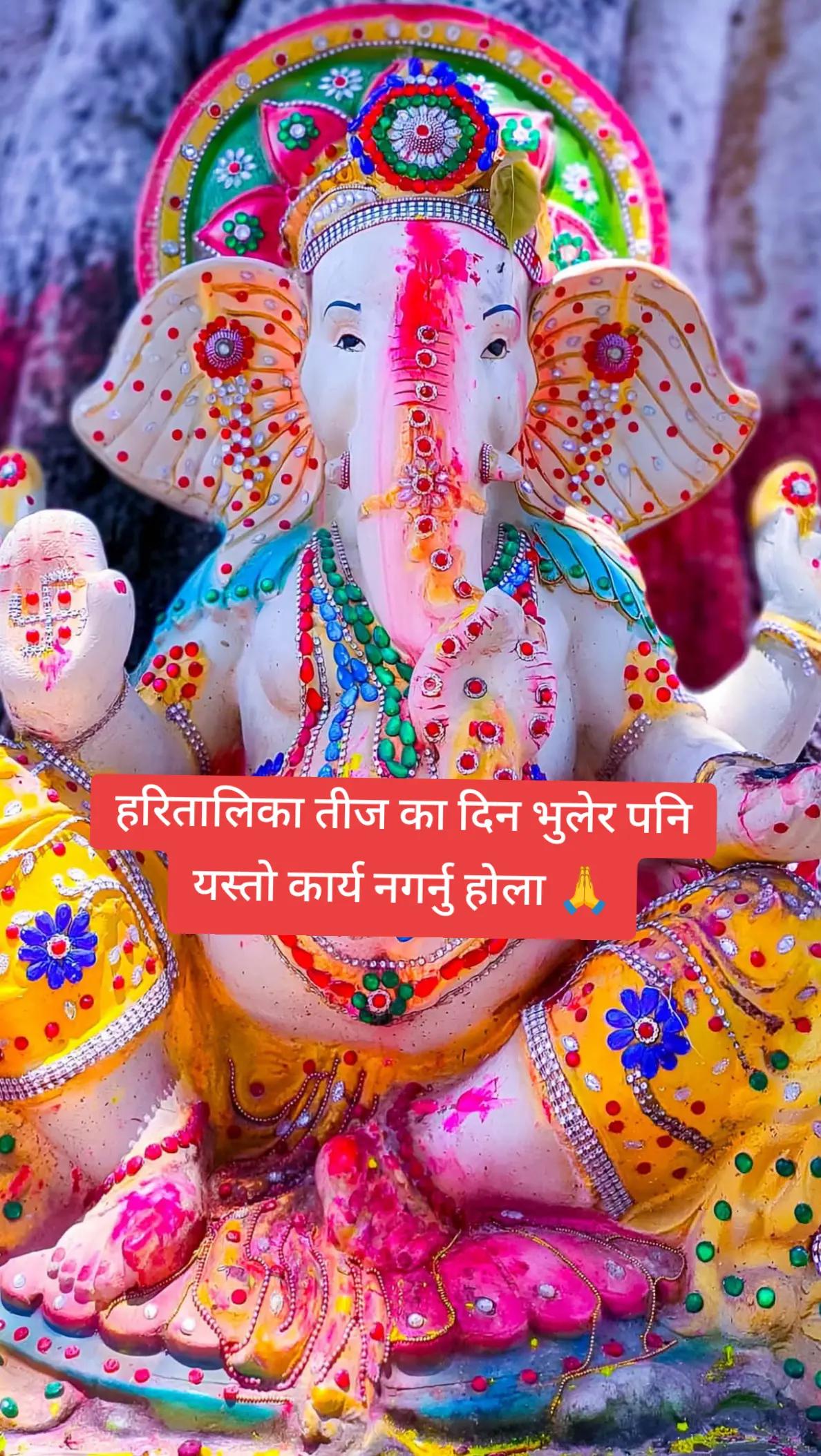@ता🤭रा K🦋C