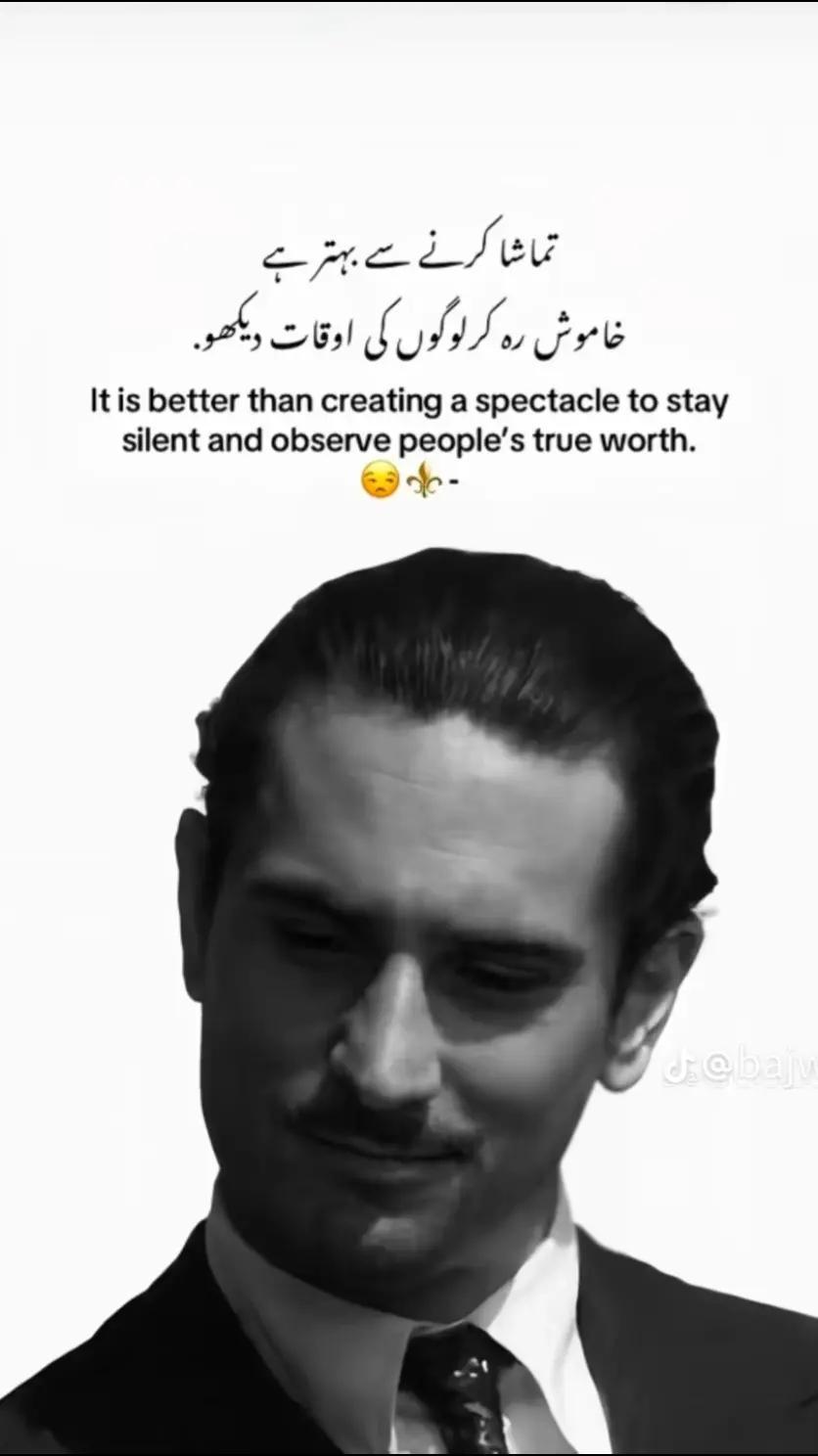 @USMAN 🔞
