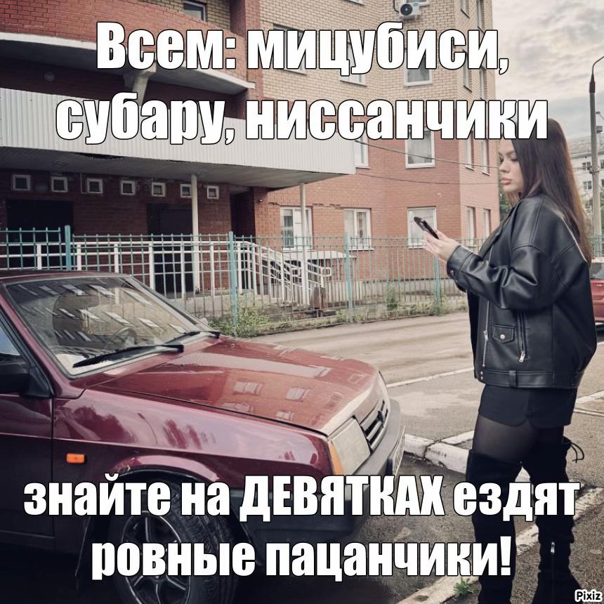 @ТGK:SHANTAZHIIISTKA
