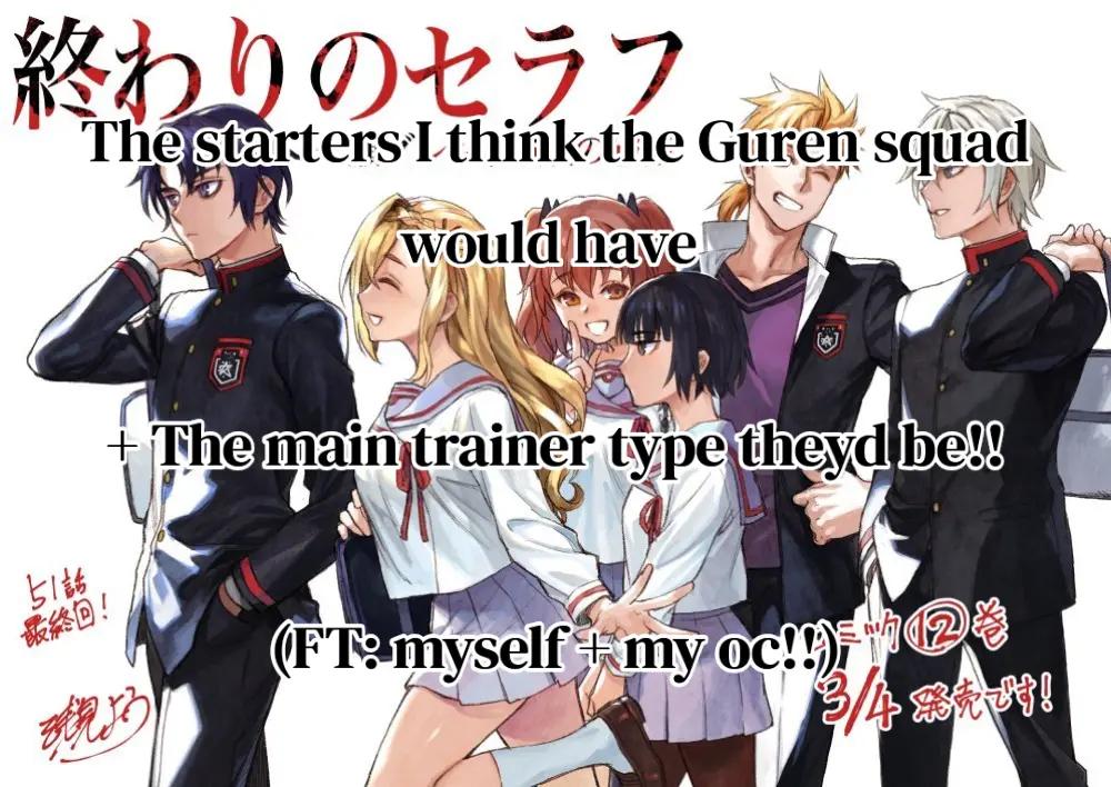 @⋆˚࿔Shinya Hiiragi𝜗𝜚˚⋆