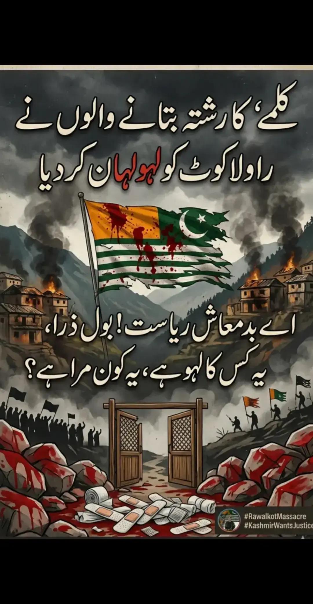 @Sardar Tabassum Khan