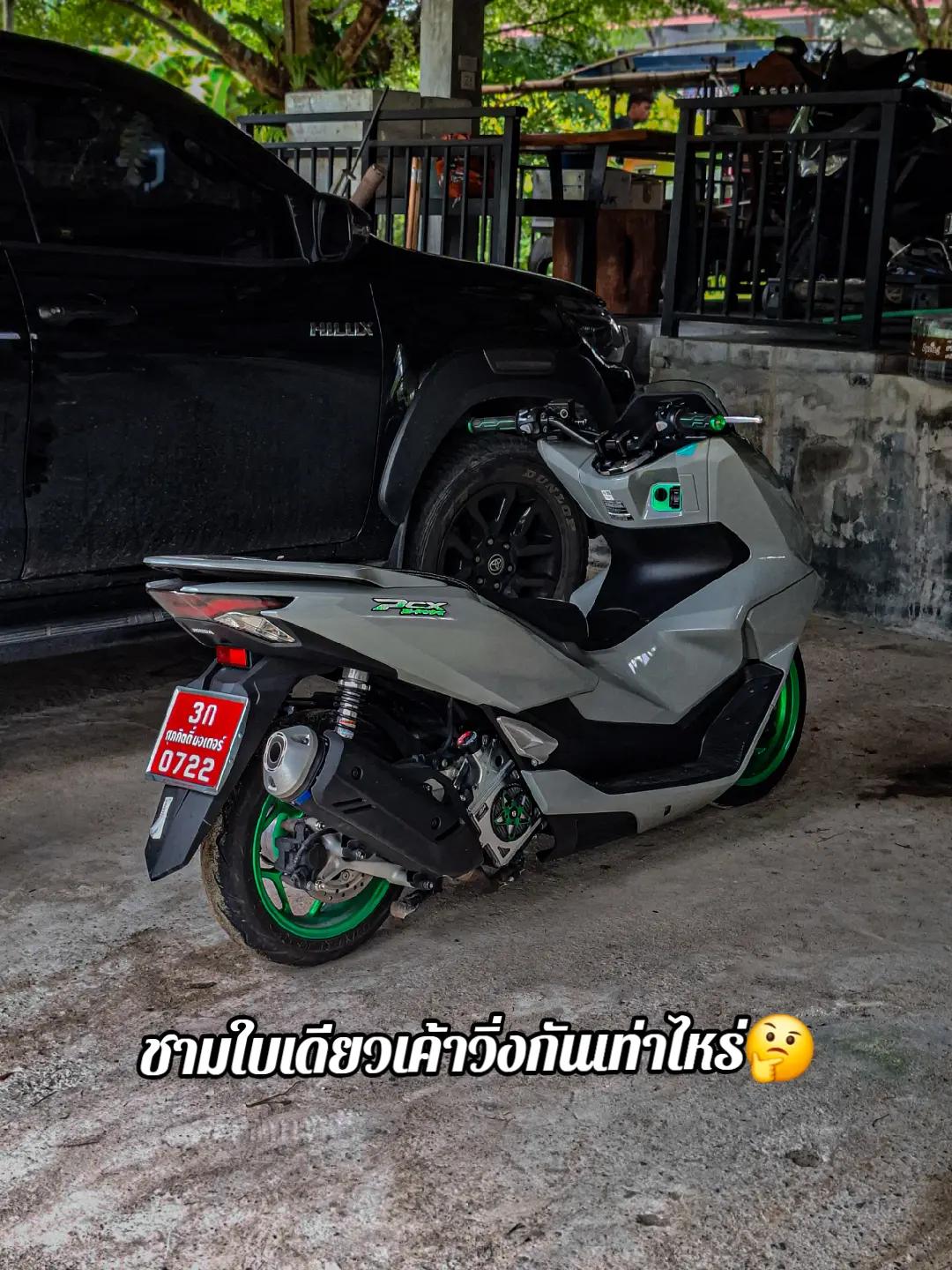 @𝑭𝒍𝒖𝒌𝒆  (𝟑𝟖.𝒌)🚀