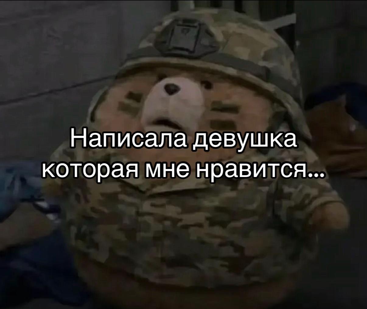 @Wisuch😝👅