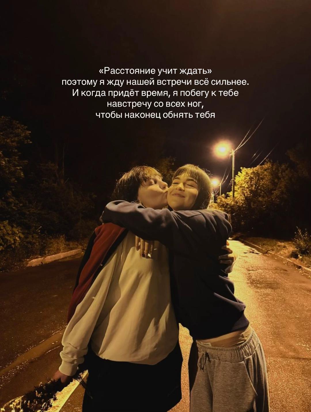 @милла
