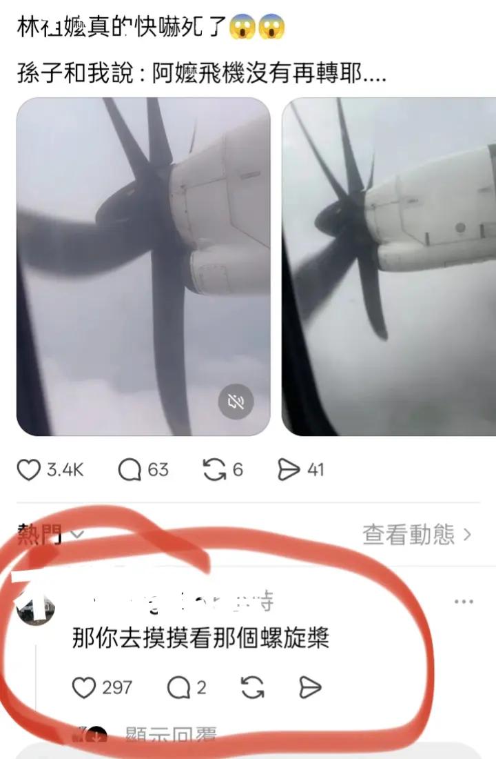 @主推澪Rei