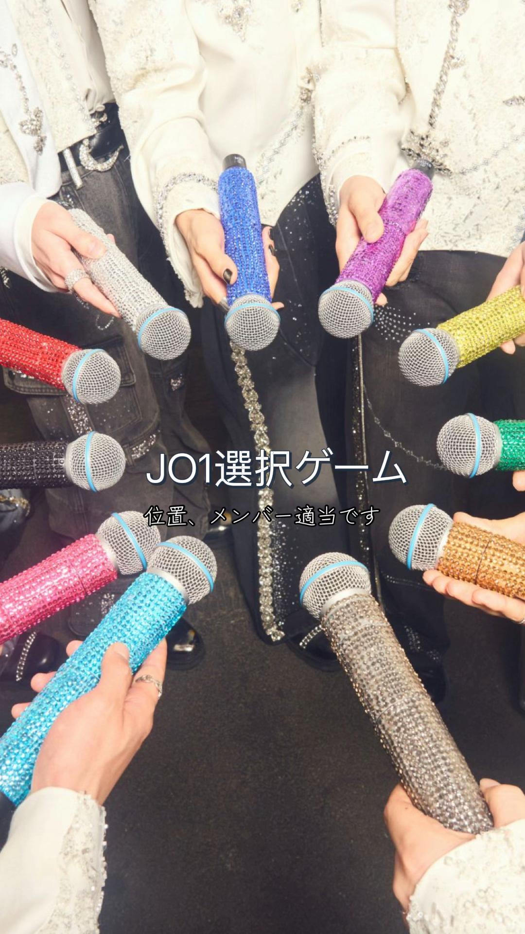 @ぁぃ(17)