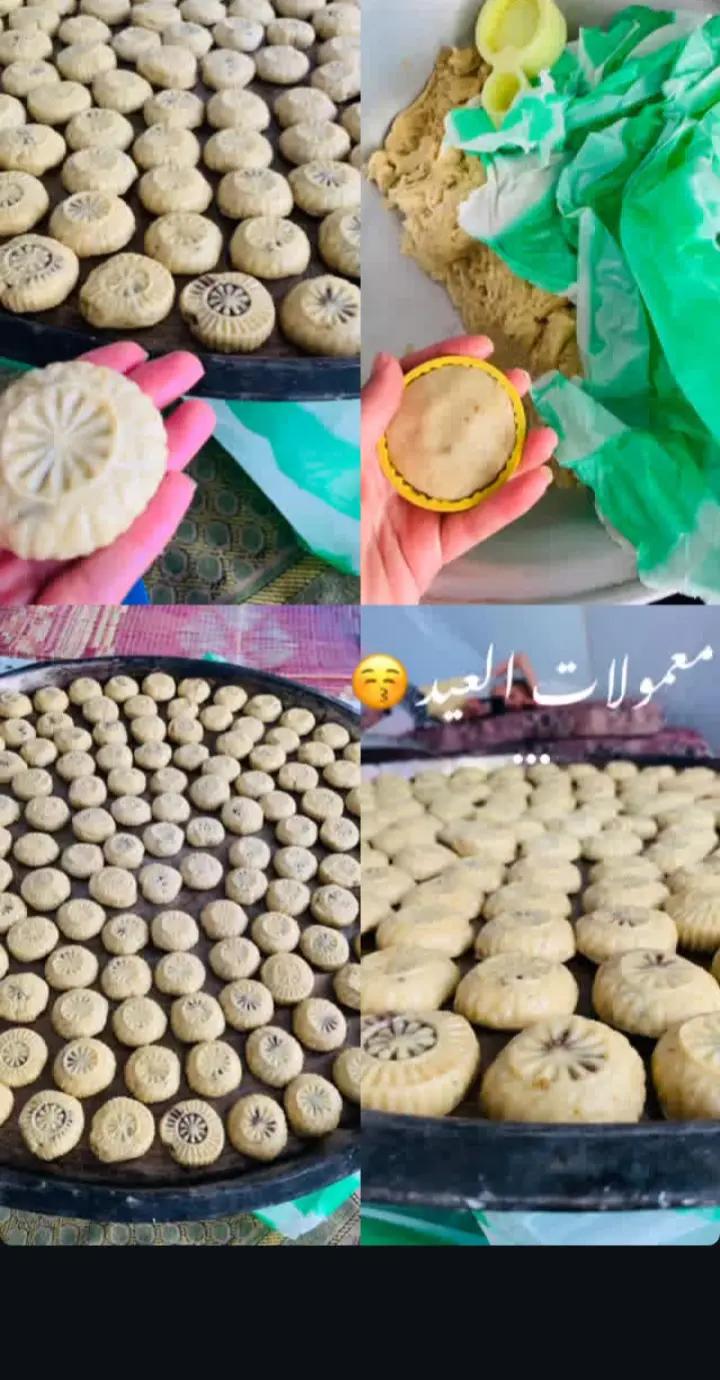 @وردة الزنبق