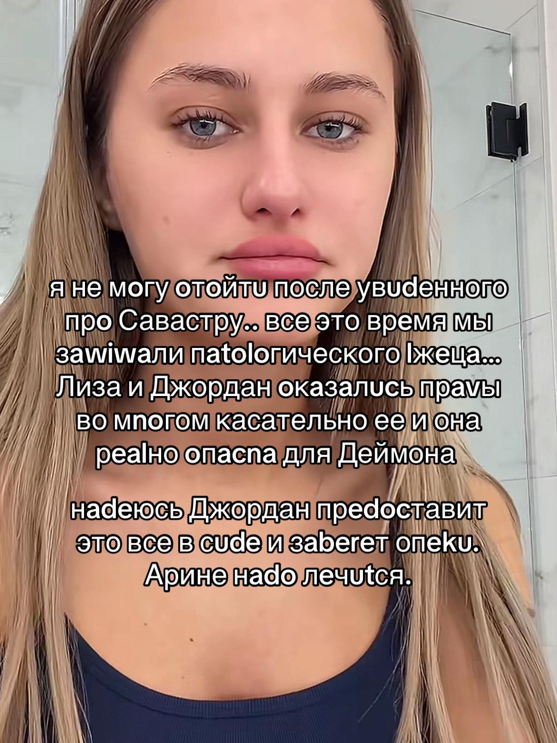 @vsyavrapda
