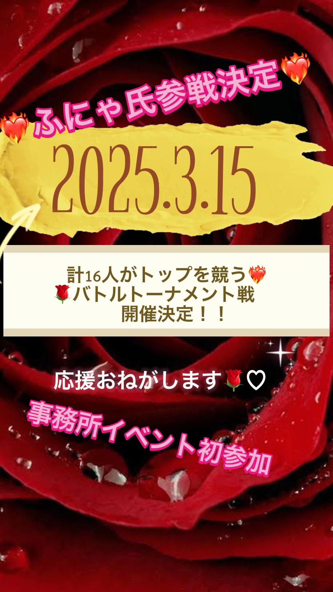 @も10たま15個のあーたん🕊️🔗