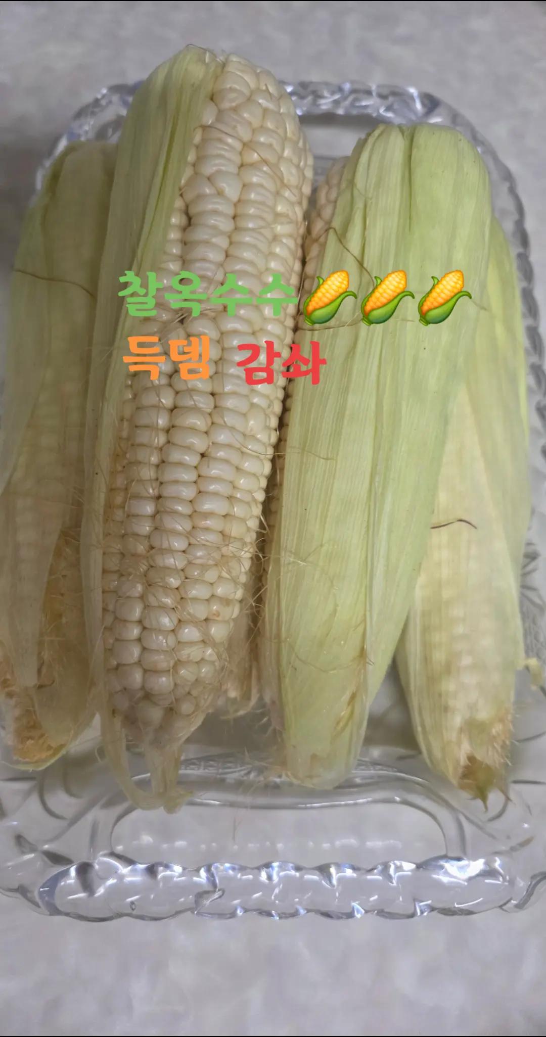 @요리 잘하는 이사임당