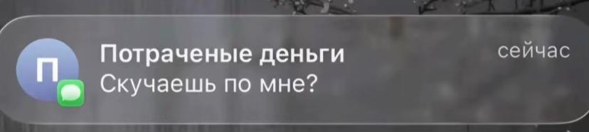 @тгк: 3️⃣6️⃣1️⃣