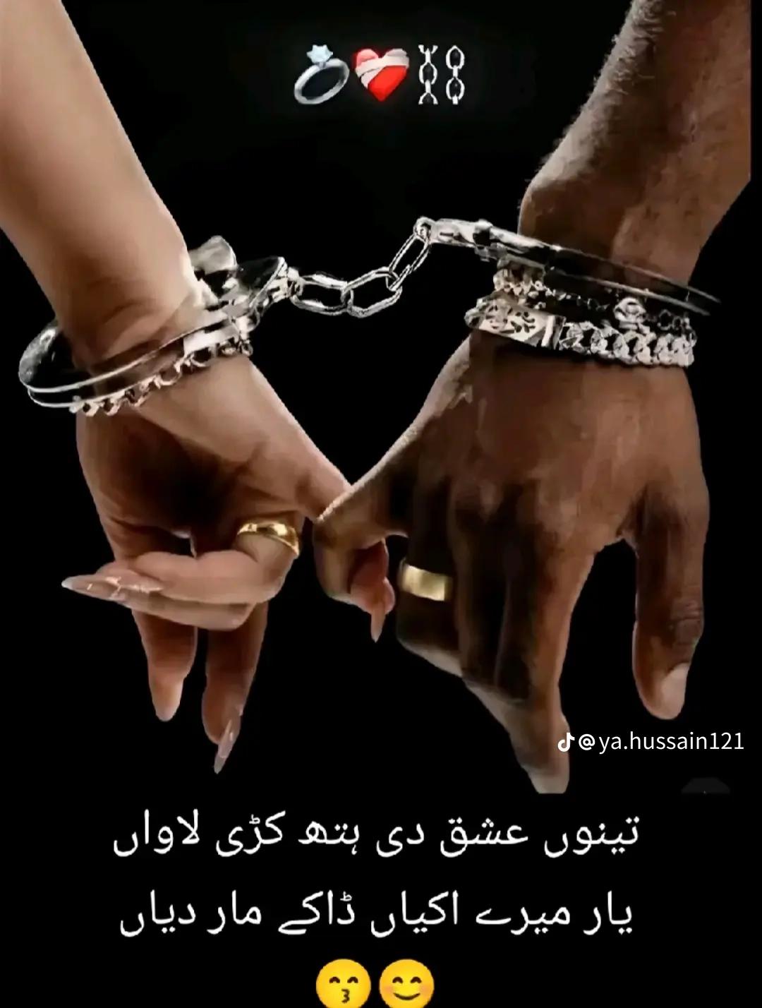 @&hearts;️ Kamran yousaf ❤️