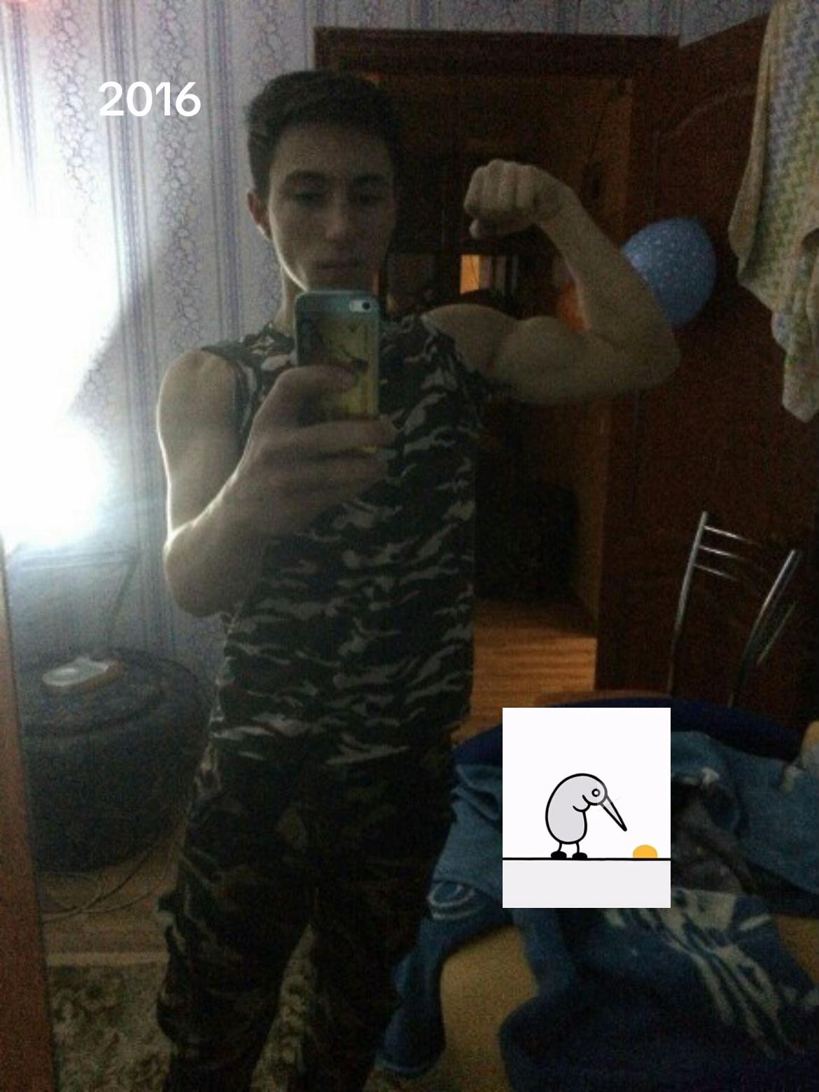@ВашаОпасность