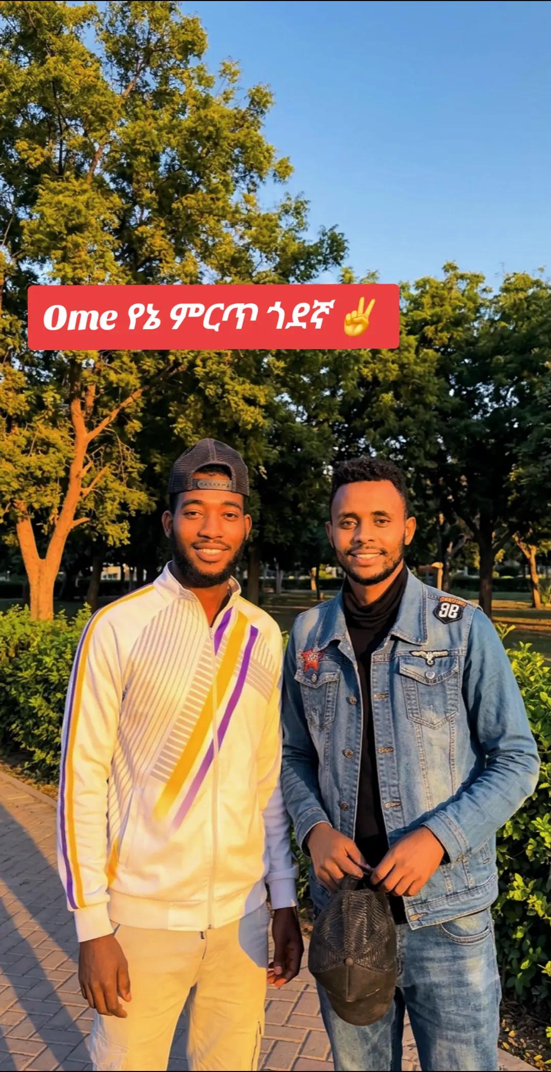 @✿ፍትህ ⚖️𓊉꧂ ᵗᵒᶠⁱᵏ 🫆 ▓ ►🏹