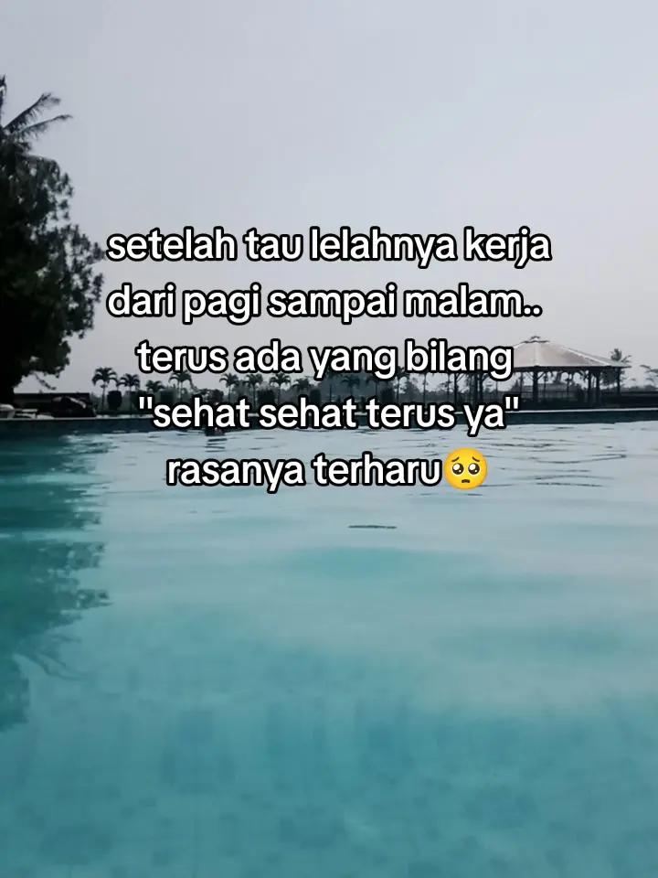 @wida Rostika❄