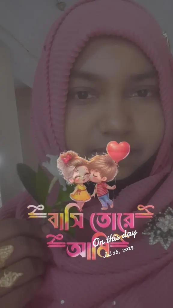@ᴹᴿs᭄suma khatun࿐