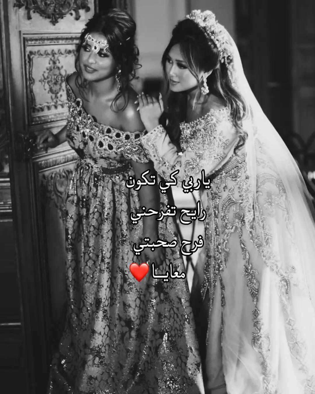 @SANAE 🇩🇿